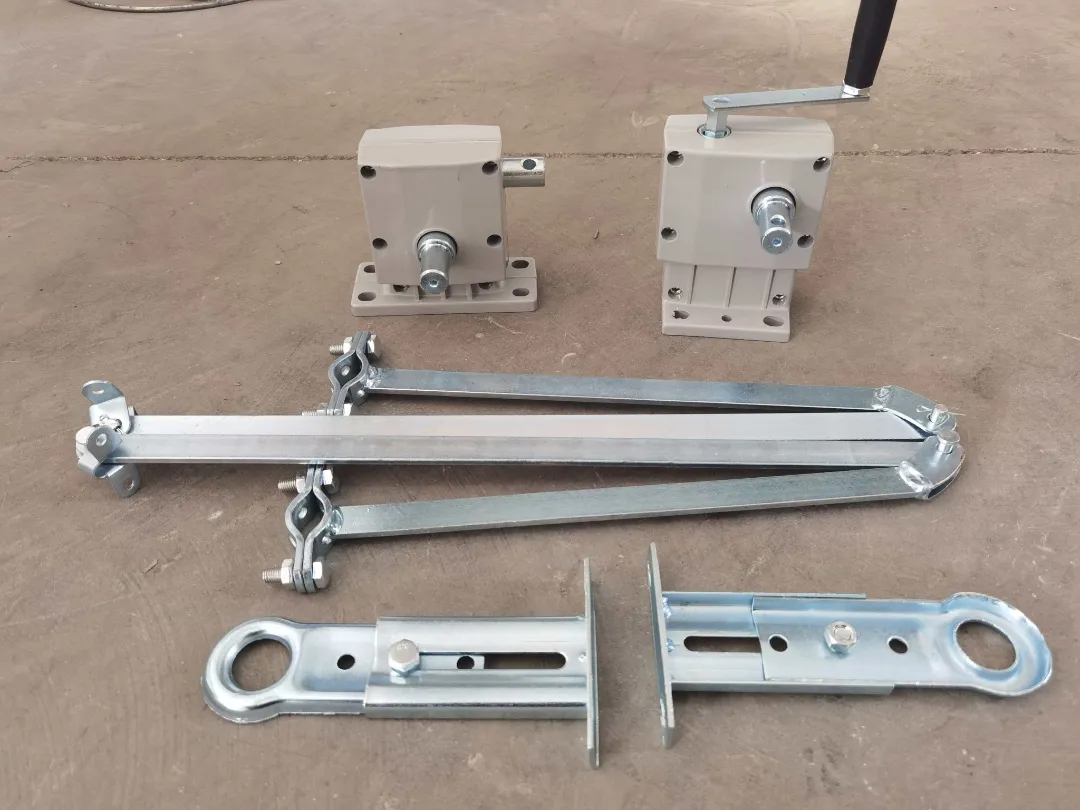 1 手摇曲臂开窗器.jpg