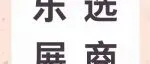 乐选展商｜Ashdown Engineering（N1D12）——为贝斯手打造高品质音色