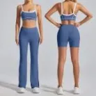 【SIUF越南展商预览】专业生产高中档无缝内衣系列产品——南茂