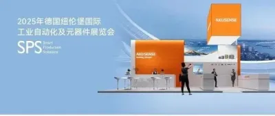 AKUSENSE 邀您共赴 SPS 德國紐倫堡工業自動化展，見證創新魅力！