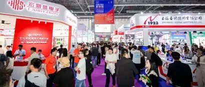 内卷破局 光启新程：2026古镇灯博会夏季展，解码商业与户外照明百亿新机遇