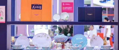 【發(fā)現(xiàn)好物?餐廚】上合峰會(huì)、APEC會(huì)議都用它！華光國(guó)瓷，憑什么是國(guó)宴級(jí)陶瓷？