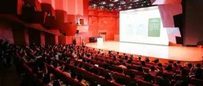 大咖云集，百场活动各取所需——2026国民音乐教育大会相约通辽