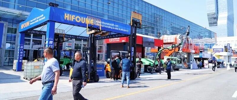 “石”力全开！第26届厦门国际石材展3月16日在厦启幕