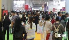 世宠会长沙展今日开幕!明后两天精彩继续~