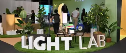 圆满收官！智慧照明博览及春灯展吸引约1.3万名全球买家，点亮行业新机遇