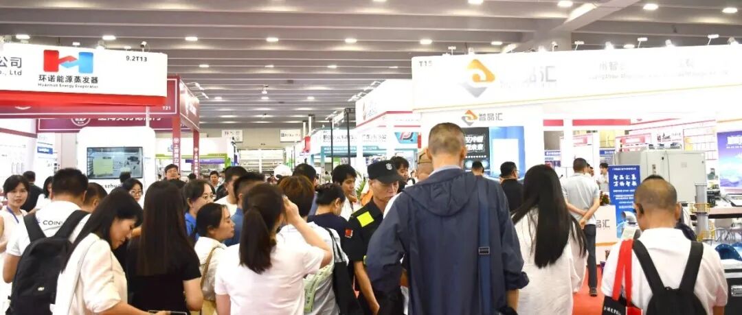 万亿市场新引擎:第十九届中国环保展2026广州擘画绿色蓝图