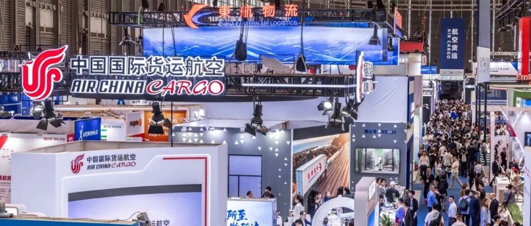 朋友圈被刷屏了！2026亚洲航空货运博览会落幕，展商们这样晒出硬核收获