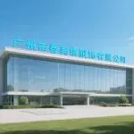 【SIUF越南展商预览】实力深耕，扮靓全球——香美情