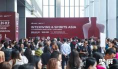 【感谢信】2025中国高品质美酒出口展暨第35届中国广州国际名酒展致各主办方、联合主办单位、合作机构、参展企业及与会嘉宾的感谢信