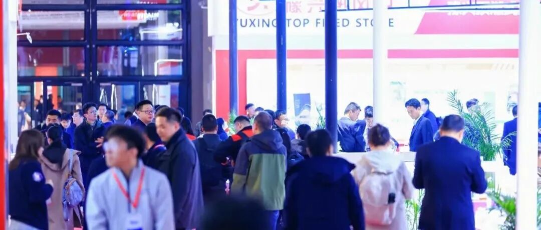 2025MTM金属世界博览会-最强参观攻略来啦→