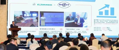 成功入围浙江省国际贸易投资促进最佳实践案例，中国（温州）国际泵阀展览会彰显平台实效与产业带动效应