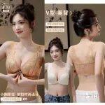 【SIUF越南展商预览】20年匠心,为女性打造温暖舒适之选——聚美佳人内衣