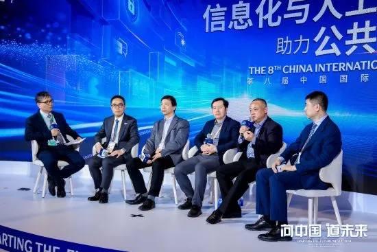 与会的各位政企研专家围绕“信息化赋能公共卫生高质量发展”展开了深度交流