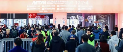 钢铁盛会华丽开启｜2025 MTM金属世界博览会如期而至，今日（12.2）盛大开幕！
