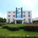 【长兴材料◆4A59展台】11月26日-28日与您相约丨成都○国际管网展