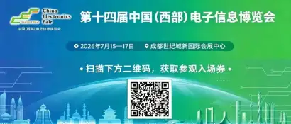 西部电博会开展倒计时：走访两家参展企业，共筑产业合作新桥梁