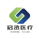 展商推介丨湖北启丞医疗科技有限公司邀您相聚2025中部国际口腔展