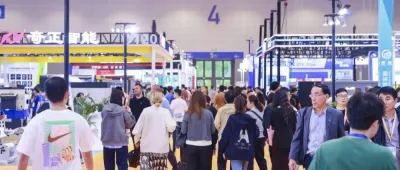 不足半年！TSCI2026 第十一届杭州国际纺织供应链工业博览会火热招展中......