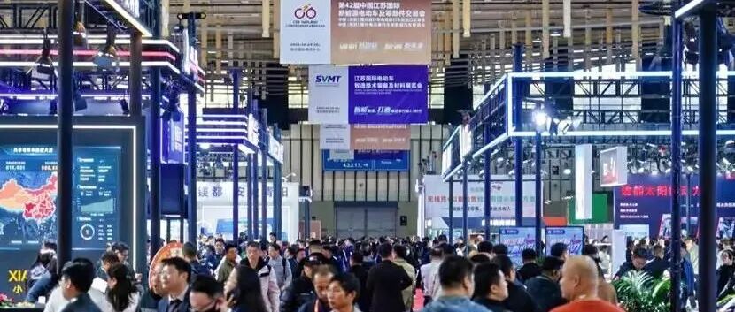 新国标领航 智创出行新生态—— 第42届南京电动车展全景解析