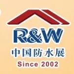 『 走进社区 诊治渗漏』公益活动有哪些精彩内容?速来抢『鲜』了解丨2025中国防水展展中活动推介