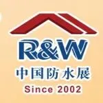 『 走进社区 诊治渗漏』公益活动有哪些精彩内容?速来抢『鲜』了解丨2025中国防水展展中活动推介