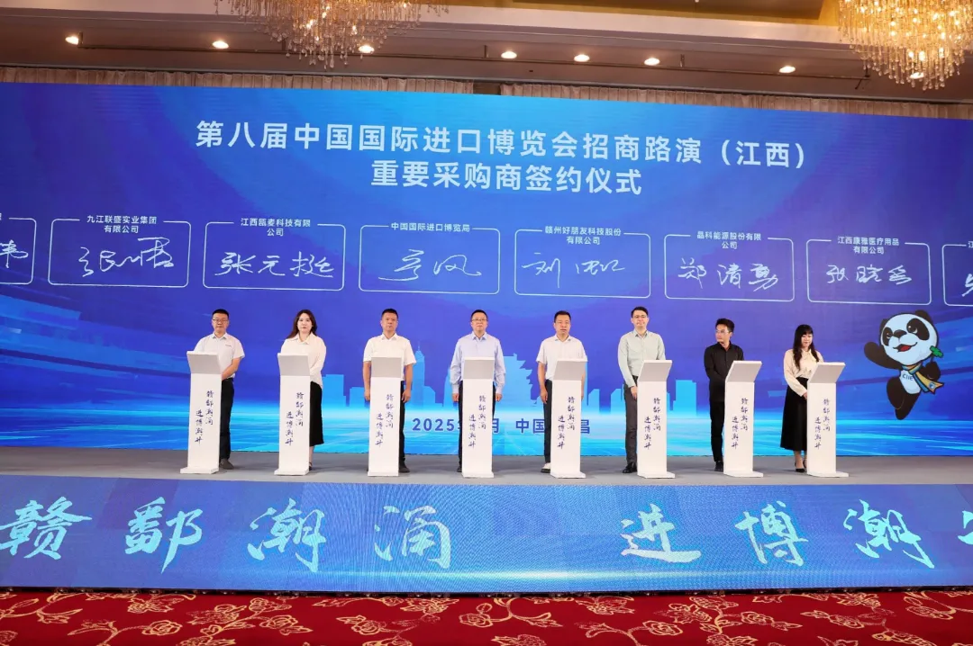 微信图片_518.png