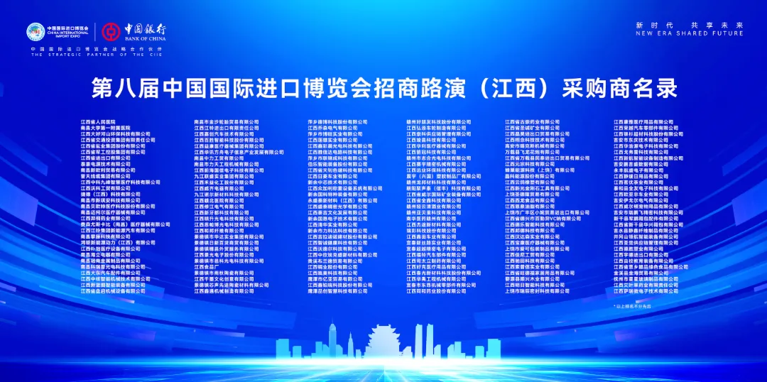 微信图片_523.png