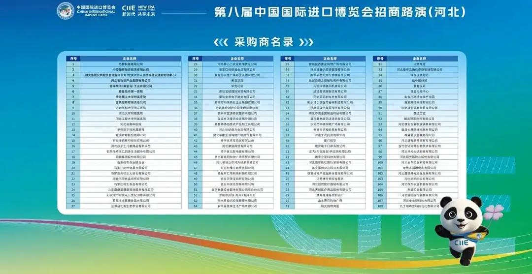 微信图片_600.jpg