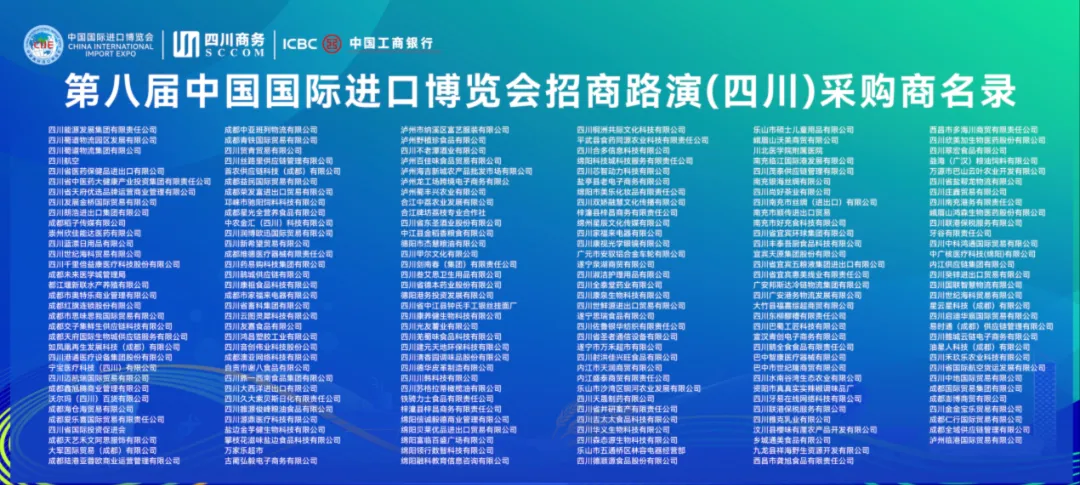 wechat_2025-09-30_115823_873.png