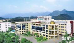 2026展商推介 | 宁波佳尔灵气动机械有限公司