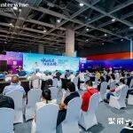 同期活动全揭秘!10.31-11.2中国高品质美酒出口展暨第35届中国(广州)国际名酒展精彩现场活动,邂逅全球佳酿,对话行业大咖