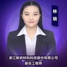 【11月苏州陶瓷基板论坛嘉宾精彩报告】氧化铝陶瓷基板及其发展!