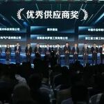 【展商动态】海天塑机集团荣获海信集团“优秀供应商奖”