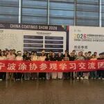 涂料展｜把握行业脉搏  开拓企业视野——宁波涂协组织会员企业参加2026中国国际涂料博览会
