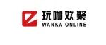 玩咖欢聚确认参展 2026 ChinaJoy BTOB 商务洽谈馆，助力中国开发者出海掘金