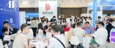 学术盛宴点亮2026第28届青岛口腔展!正畸 / 种植 / 美学修复专题论坛硬核来袭!!