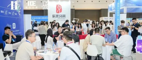 学术盛宴点亮2026第28届青岛口腔展！正畸 / 种植 / 美学修复专题论坛硬核来袭！！