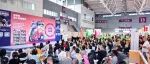 明日论坛!10场!礼业高峰论坛×礼品创新×跨境电商×TikTOK×包装创新...
