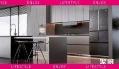 展后启示录 | 卡萨帝Casarte:以科技臻艺,重塑家的温度