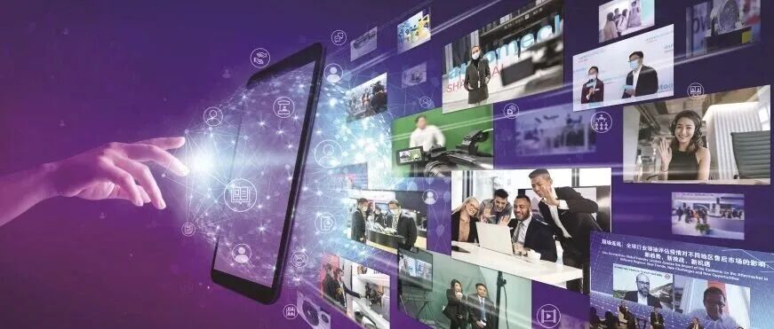 观展必备:AMS Live线上平台体验升级, 助力高效观展与精准对接