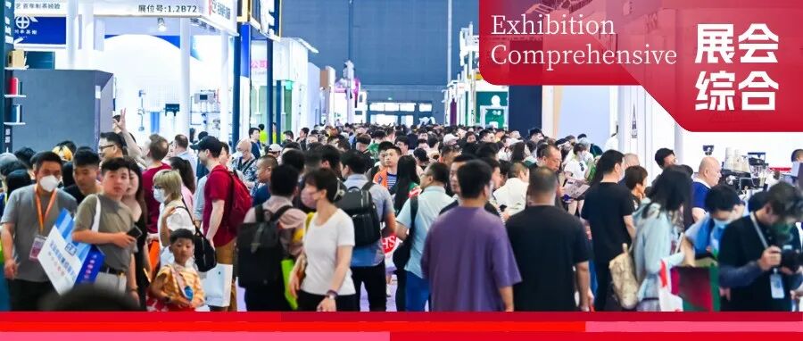 开年食材哪里找？Finefood上海国际高端食材展即将启幕！同期活动大公开~