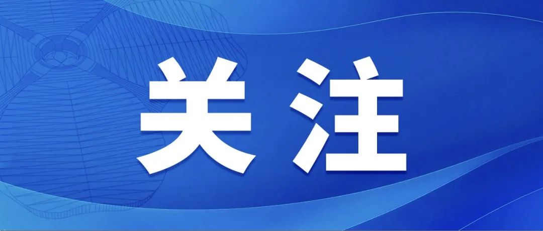 『总台央视』进博会南非展品抵沪 海上“换乘”享受绿通入境