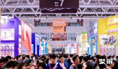 2026开年首展 | 第26届深圳全食展发布最新活动日程!