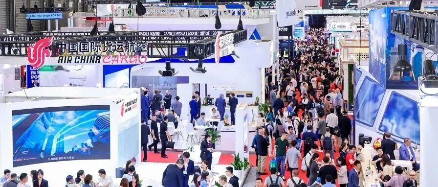 首批展商发布!2026亚洲航空货运博览会TA们都来了...