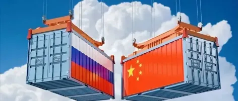 中俄经贸稳健前行  2026年莫斯科铸造展蓄势待发