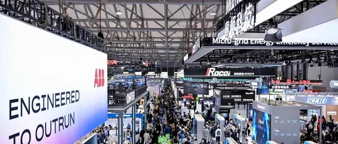 2025中国国际电力电工展隆重开幕  以数智驱动打造源网荷储与氢能融合新生态