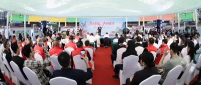 华东首届异宠博览会暨首届异宠产业生态发展大会盛大开幕，沭阳吹响打造“中国异宠之乡”号角