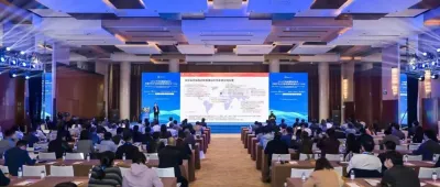 SEMI 半導(dǎo)體國(guó)際標(biāo)準(zhǔn)及中國(guó)半導(dǎo)體設(shè)備供應(yīng)鏈發(fā)展論壇 2025 于青島成功舉辦, 共探標(biāo)準(zhǔn)賦能與產(chǎn)業(yè)高質(zhì)量韌性發(fā)展