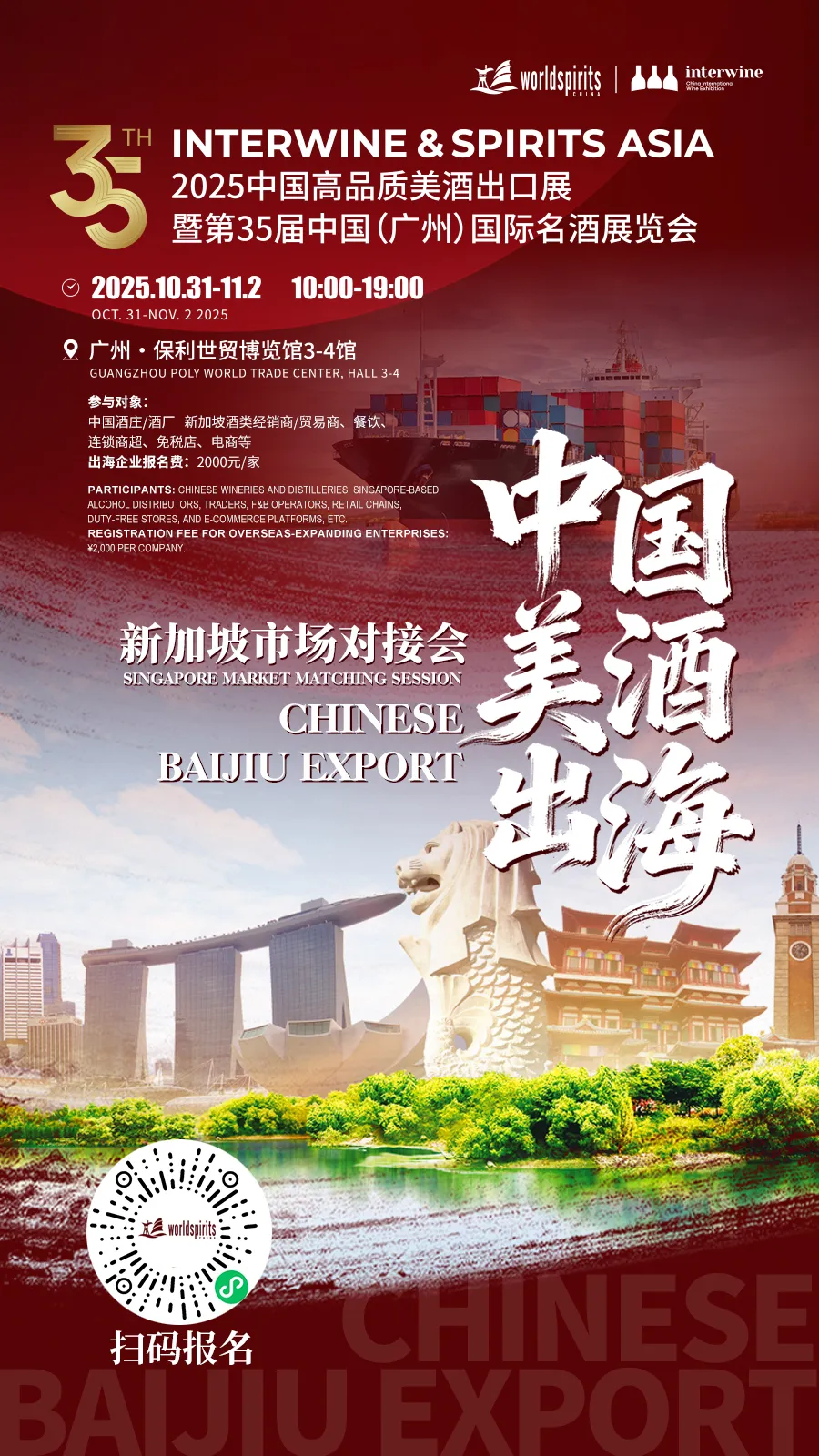 微信图片_823_492_47.jpg